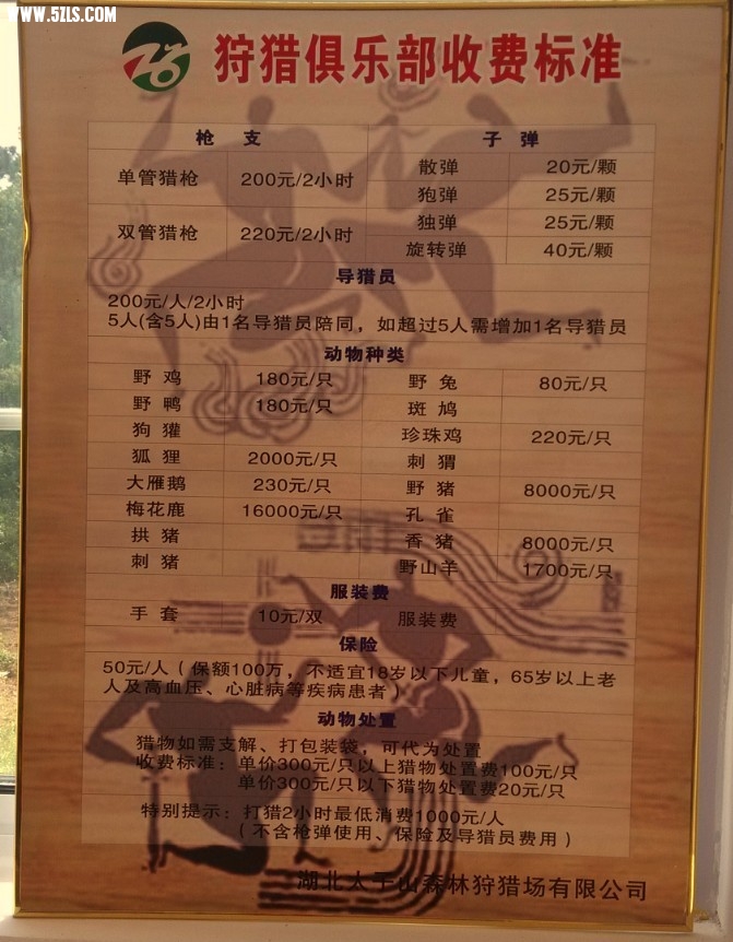 QQͼƬ20130615001441.jpg