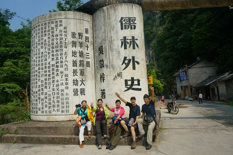 DSC01794_1.JPG