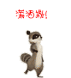 1003.gif