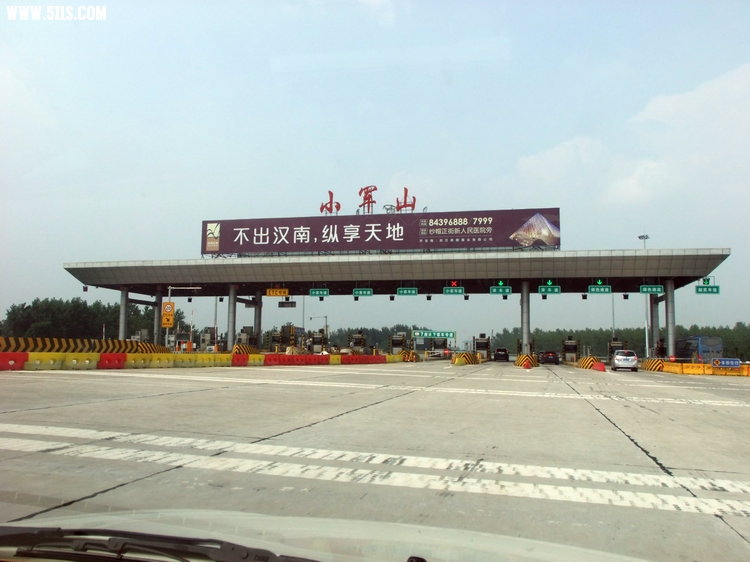 DSCF5590.JPG