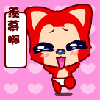 100.gif