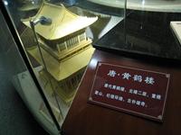 IMG_0820.JPG