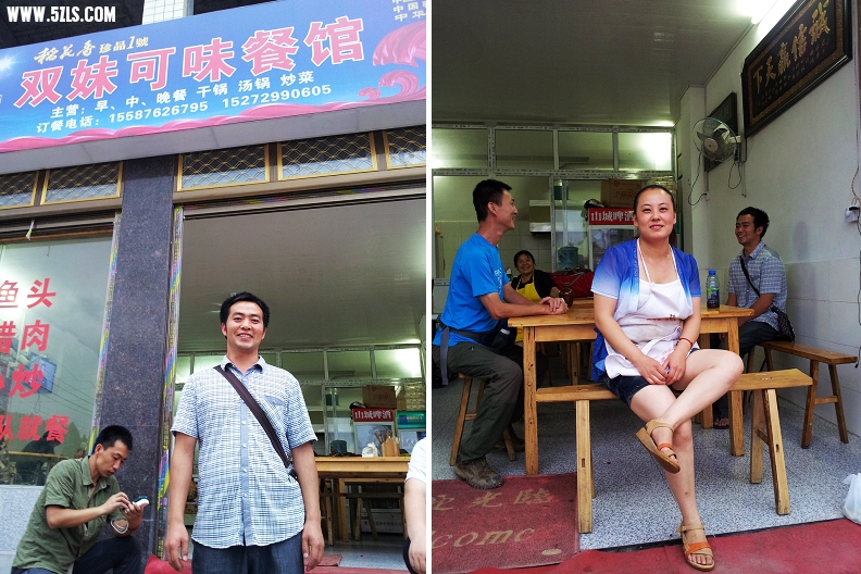 20130630_191839NEO.jpg