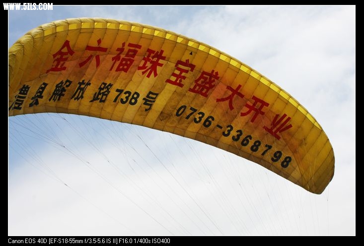 Ƭ 063.jpg