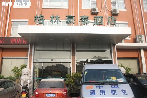 bailihuang 011.jpg