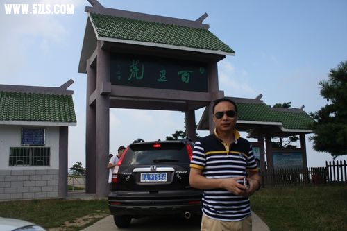 bailihuang 026.jpg
