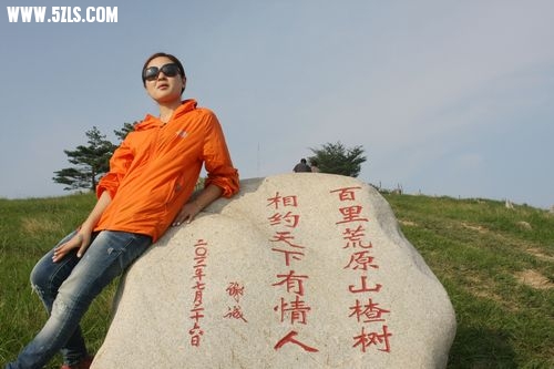 bailihuang 157.jpg