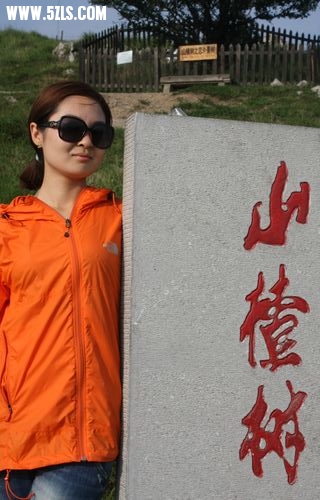 bailihuang 172.jpg