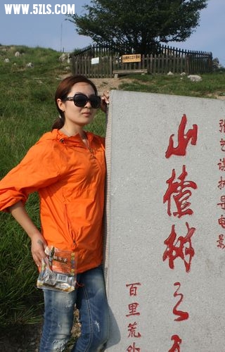bailihuang 175.jpg