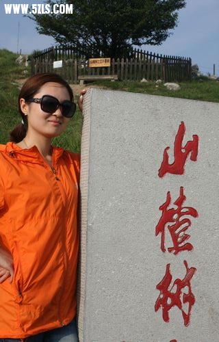 bailihuang 177.jpg
