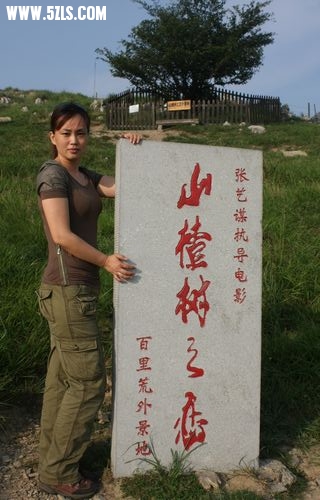 bailihuang 179.jpg
