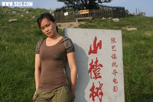bailihuang 181.jpg