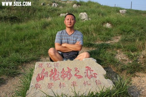 bailihuang 240.jpg