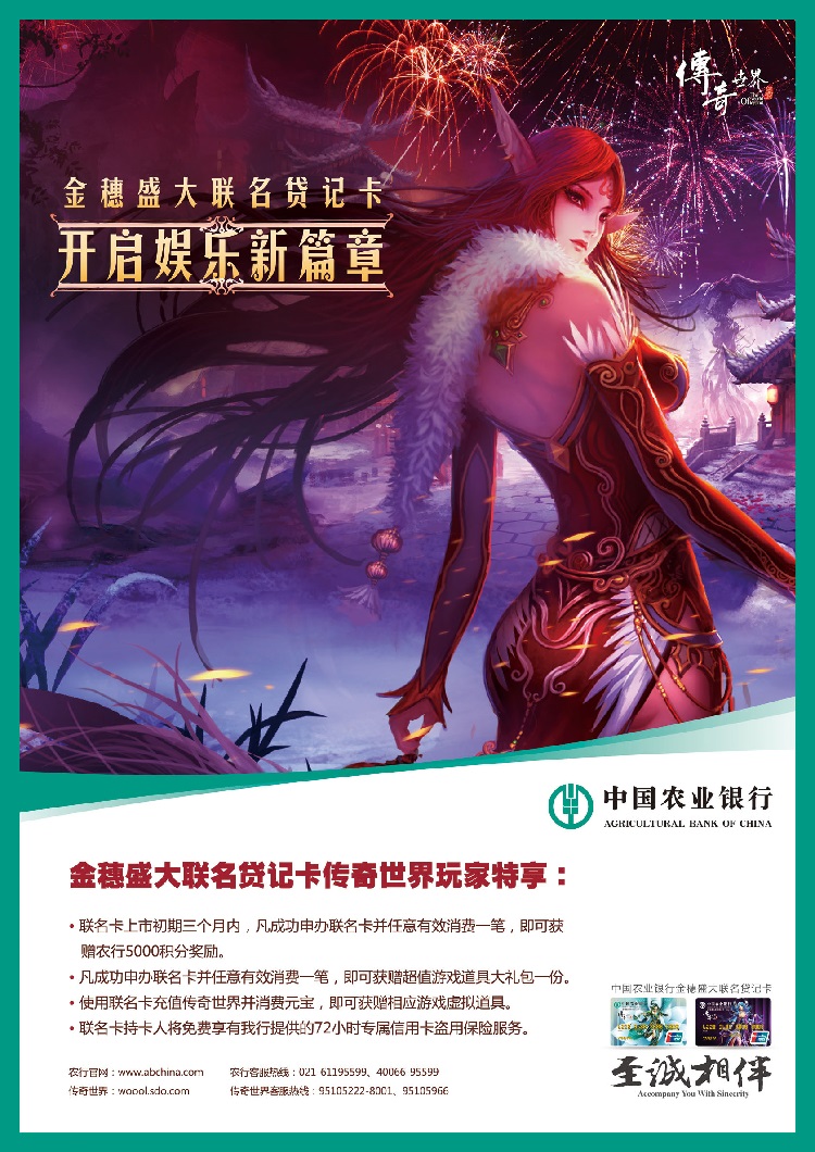 纣.jpg