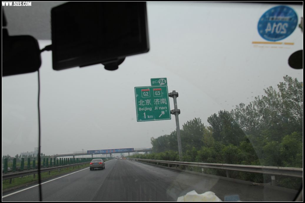 IMG_5158.jpg