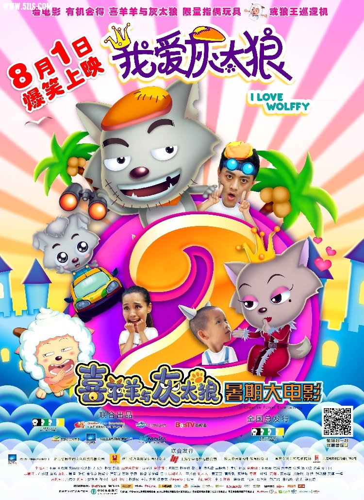 Ұ̫2--.jpg