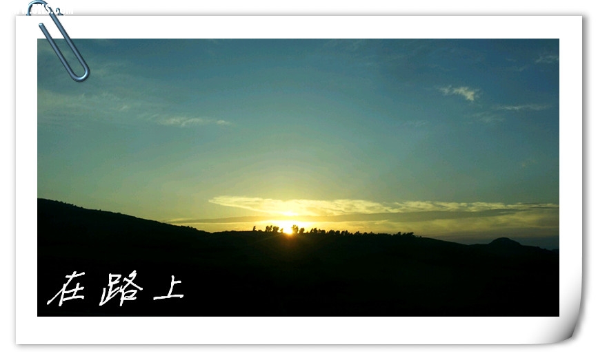 2013-07-18 07.12.57_.jpg