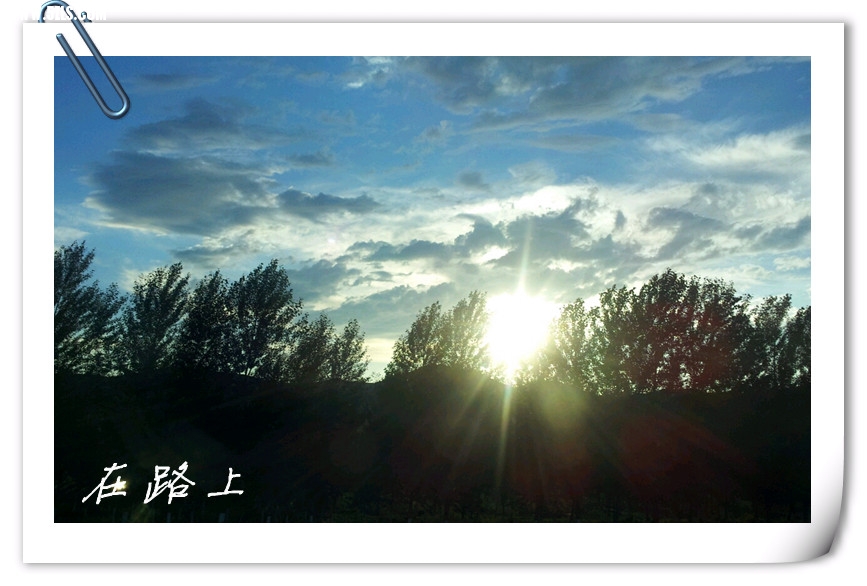 2013-07-18 07.13.57_.jpg