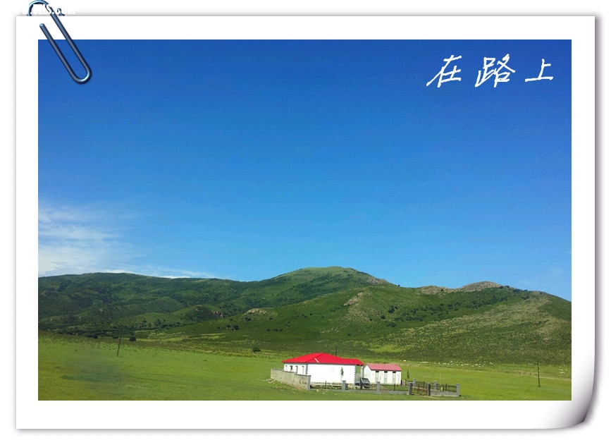 2013-07-18 07.16.35_.jpg