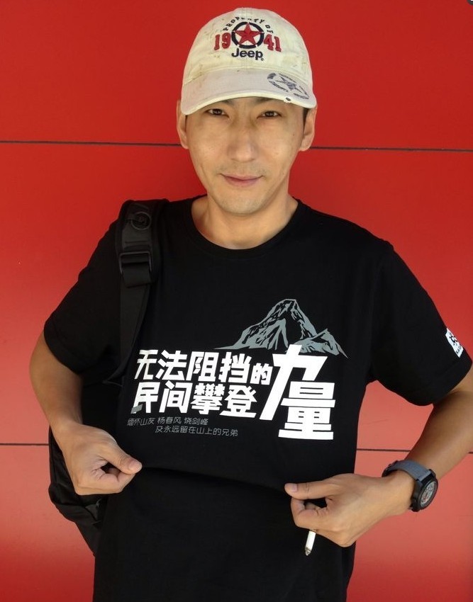 QQͼƬ20130807145403.jpg