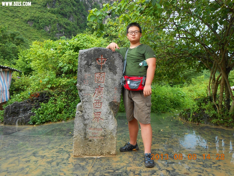 DSCN1057.JPG