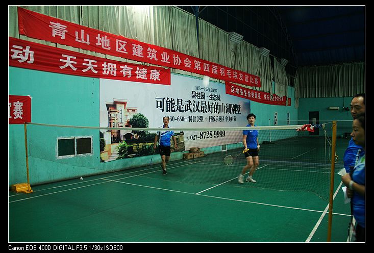 Ƭ 027.jpg