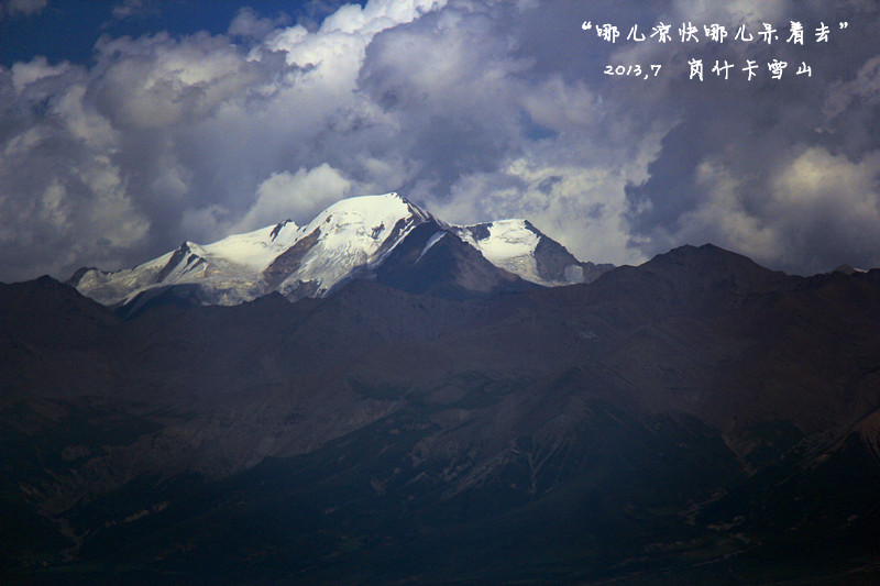 IMG_1000__.jpg
