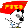 100q.gif