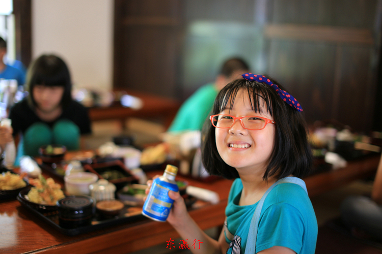 IMG_4688.jpg