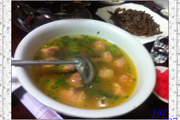 Ƭ 049.jpg
