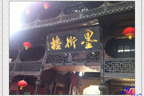 Ƭ 066.jpg