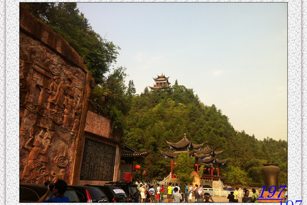Ƭ 067.jpg