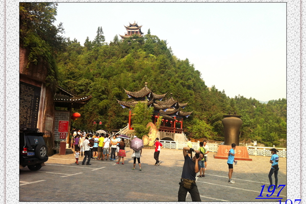 Ƭ 068.jpg
