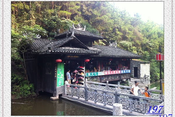 Ƭ 070.jpg