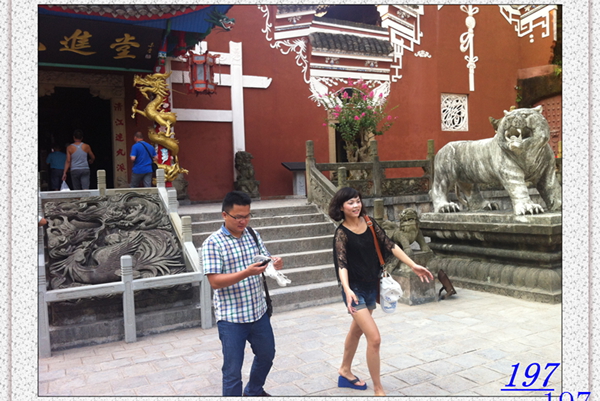 Ƭ 074.jpg