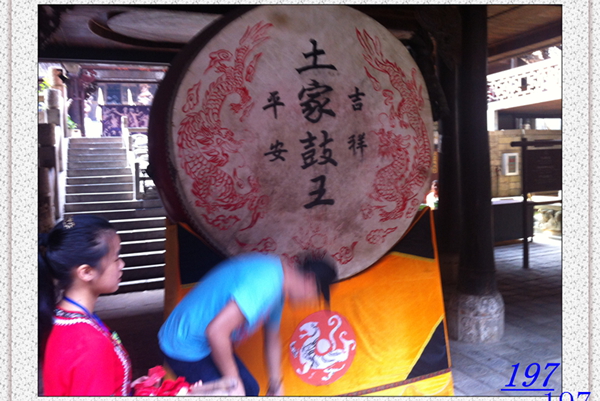 Ƭ 082.jpg