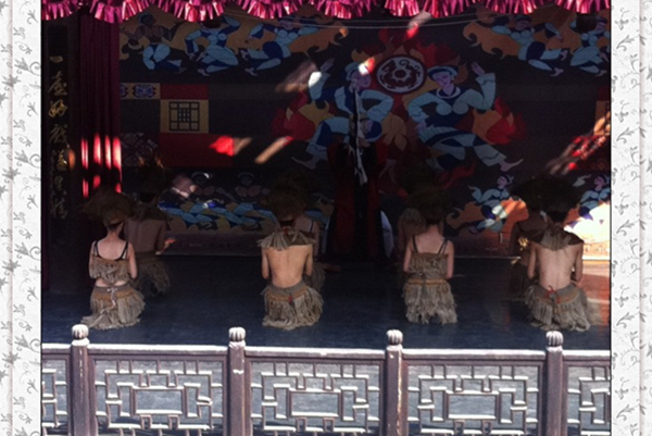 Ƭ 090.jpg