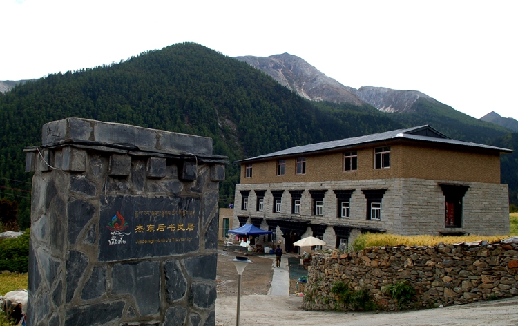 DSC_0280.jpg