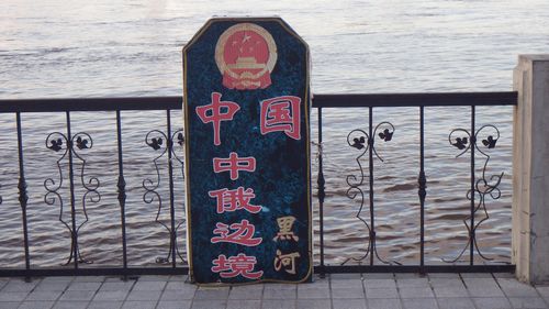 IMGP1127.JPG