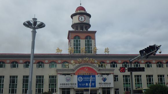 IMGP1264.JPG