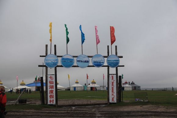IMG_3413.JPG