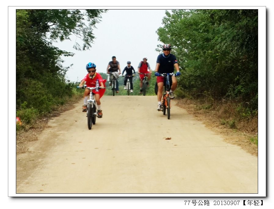 20130907_112642.jpg