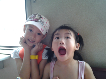 QQͼ20130916120023.png