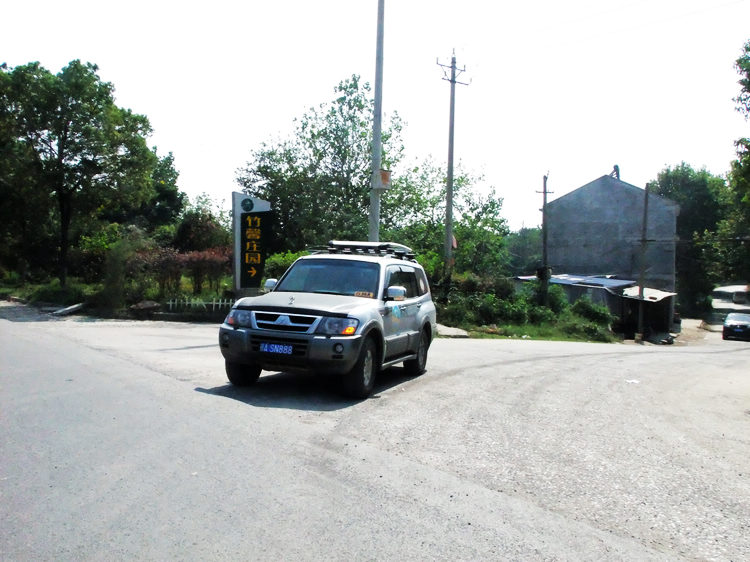 DSCF9214.jpg