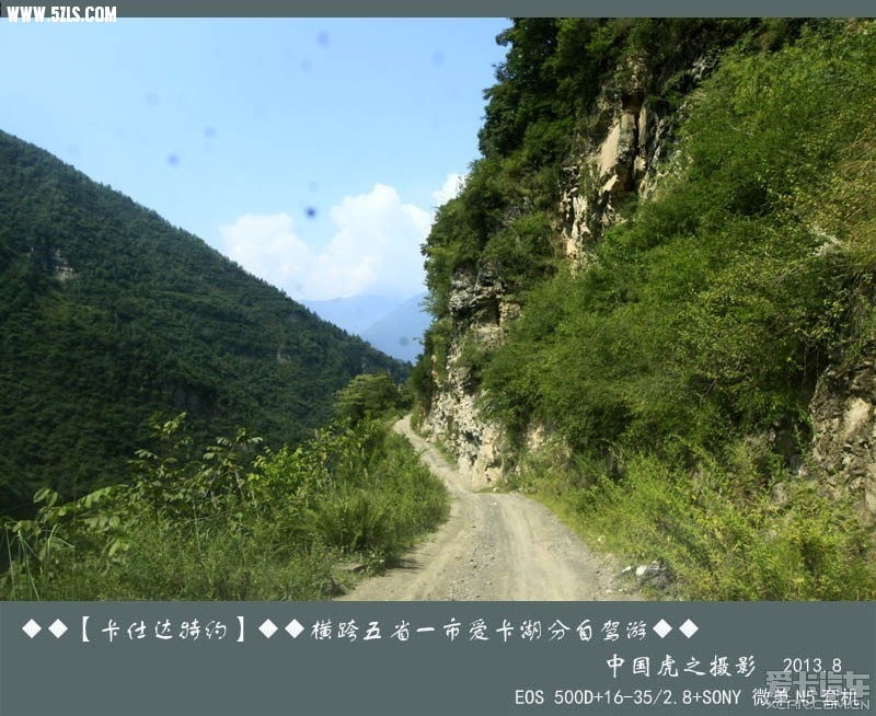 2013090201_bbb74776a7a371d7802bAQQ8kg7hR106.jpg