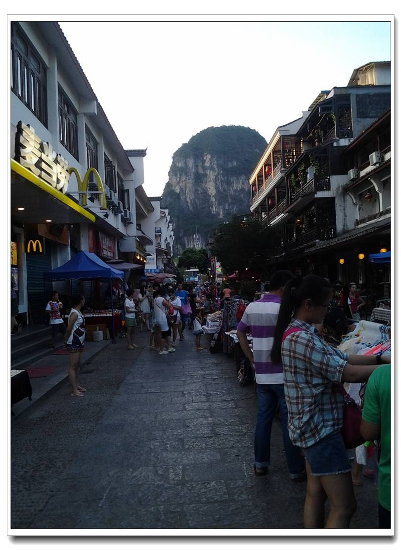 20130801_185026.jpg