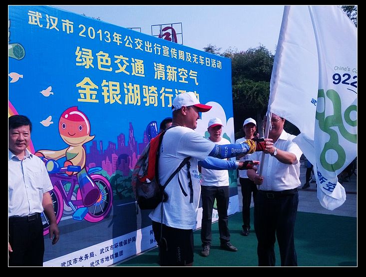 QQͼƬ20130921165515.jpg