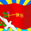 100CABQ1T89.gif
