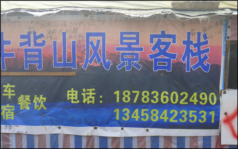 126.jpg