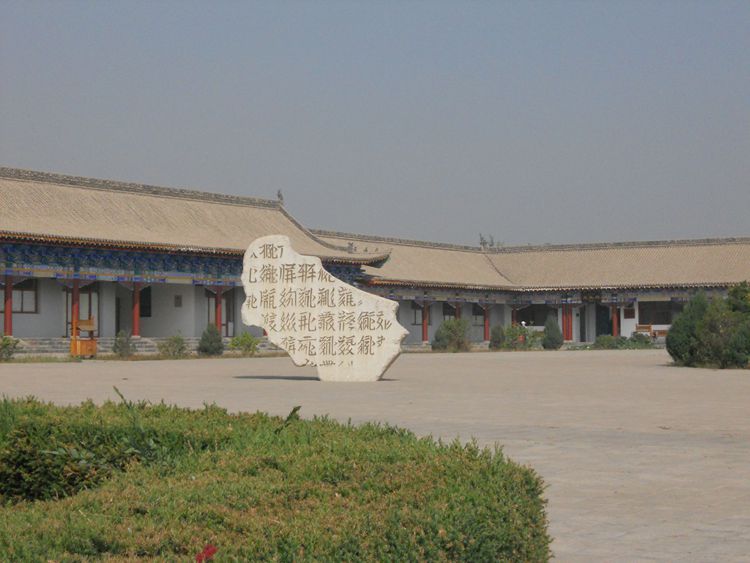 Ƭ 075.jpg